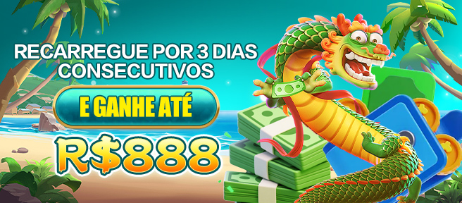 U888 Rebate
